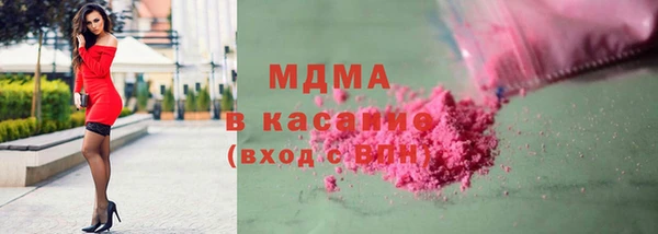 стафф Алексин