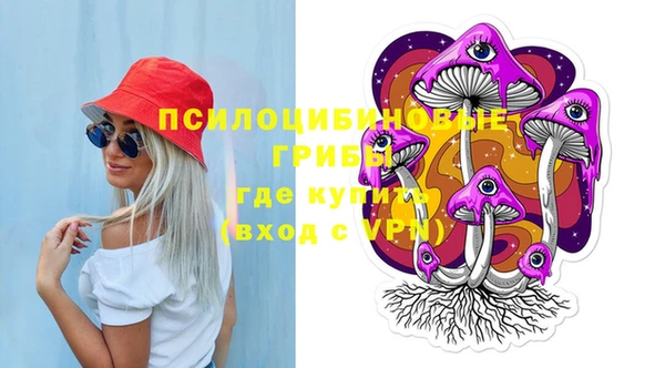 прущие крисы Нягань
