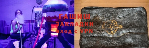 молекула духа Алексеевка