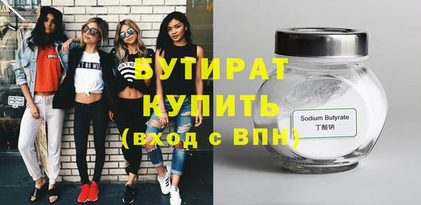 первитин Няндома